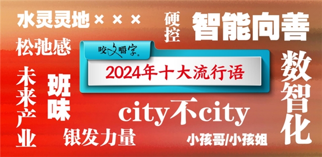 健康養(yǎng)老新解法：簡橙在線教育多種在線興趣課程，開辟老有所為新路徑