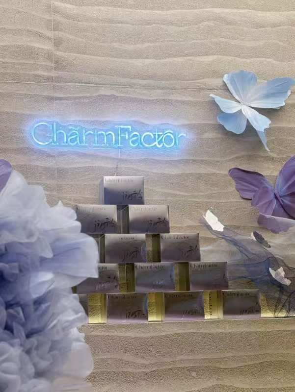 CharmFactor韻因子正式入駐上海BFC外灘金融中心